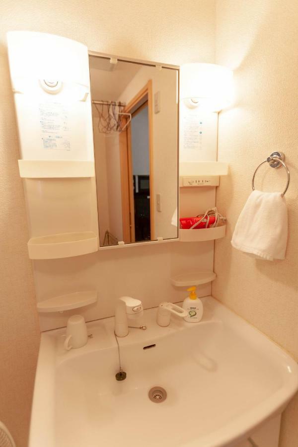 Trailside Apartments Niseko Kutchan Exterior foto